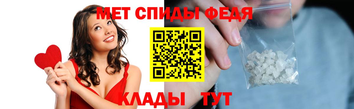 Луховицы  АМФ Розовый  Вход с VPN 