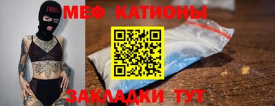 мдма Заводоуковск