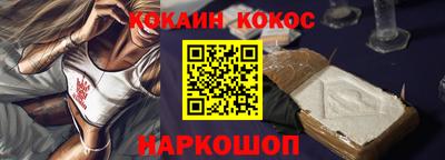 марихуана Жуковский