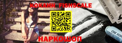 амфетамин Изобильный