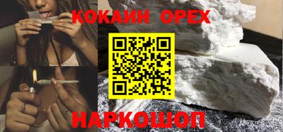 меф VHQ Ирбит