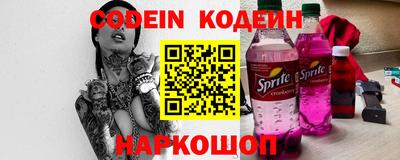 прущая мука Заволжье