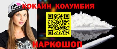 мдма Заводоуковск