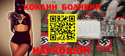 прущая мука Заволжье
