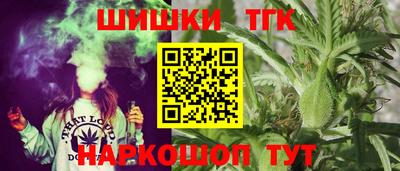 амфетамин Изобильный
