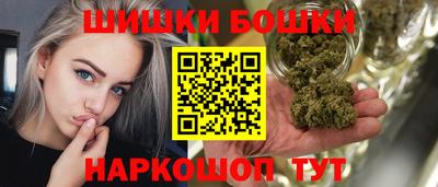 меф VHQ Ирбит