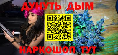 мдма Ипатово