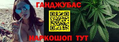 мдма Заводоуковск