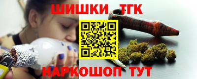 мдма Заводоуковск