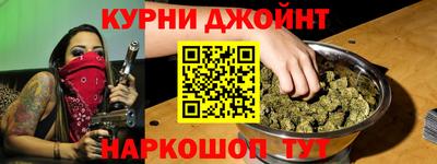 прущая мука Заволжье