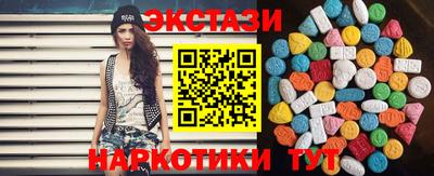 прущая мука Заволжье