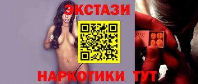 амфетамин Изобильный
