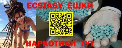 прущая мука Заволжье
