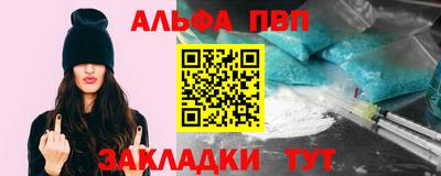 мдма Ипатово