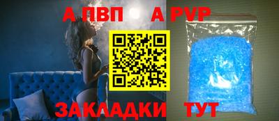 марихуана Жуковский