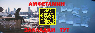 мдма Заводоуковск