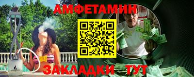прущая мука Заволжье