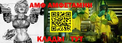 мдма Ипатово