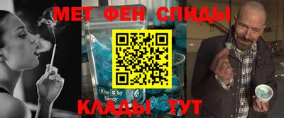 марихуана Жуковский
