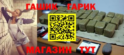 меф VHQ Ирбит