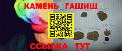 меф VHQ Ирбит