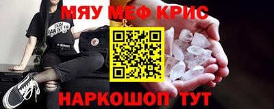 марихуана Жуковский