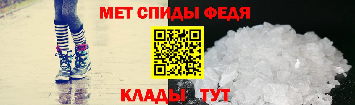 Луховицы  Метамфетамин мет  Вход с VPN 