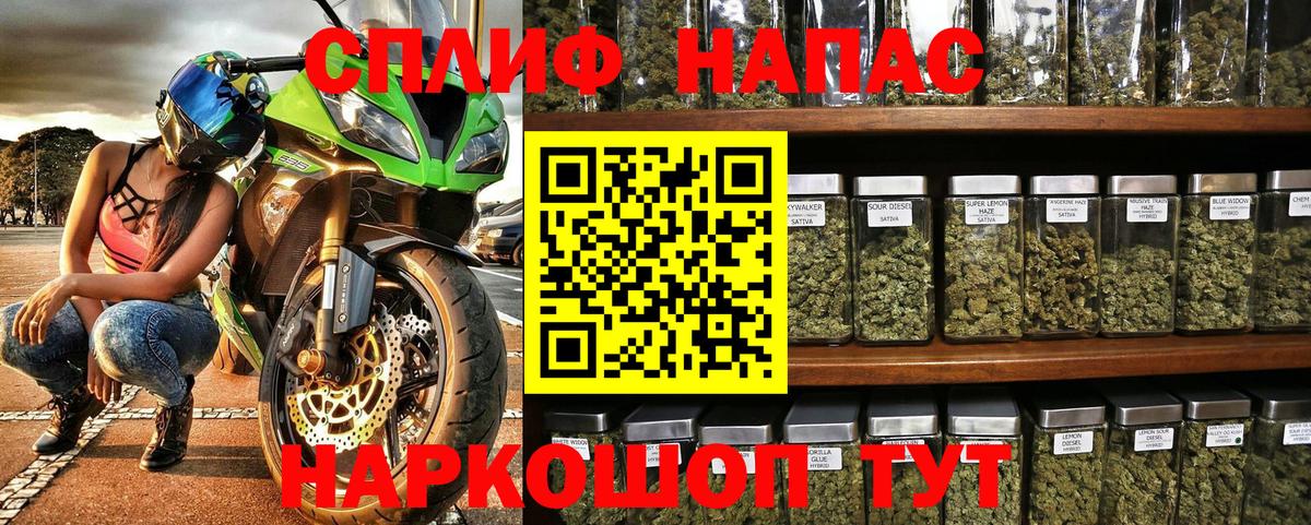 Бошки марихуана OG Kush Луховицы